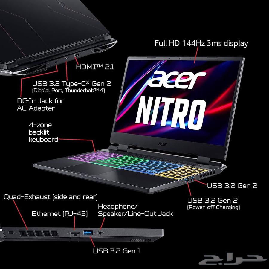 للبيع لابتوب العاب لاب توب قيمنق PC Gaming كمبيوتر63402941995905114