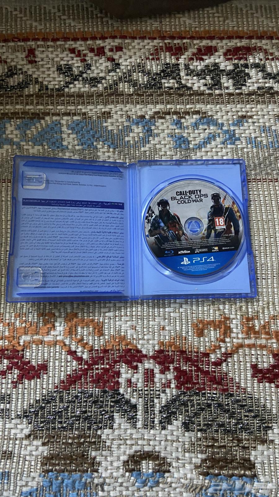 PS5 PS4 Controllers - Headset - Mouse63394634686723113