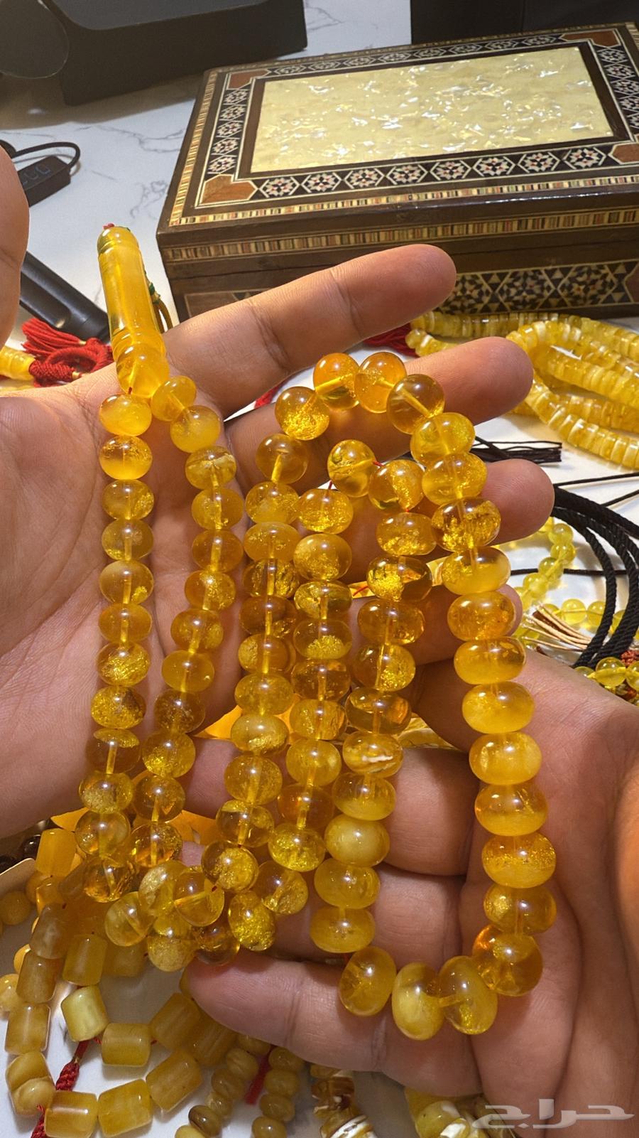 نوادر الكهرمان عطش 80g633964816275221127