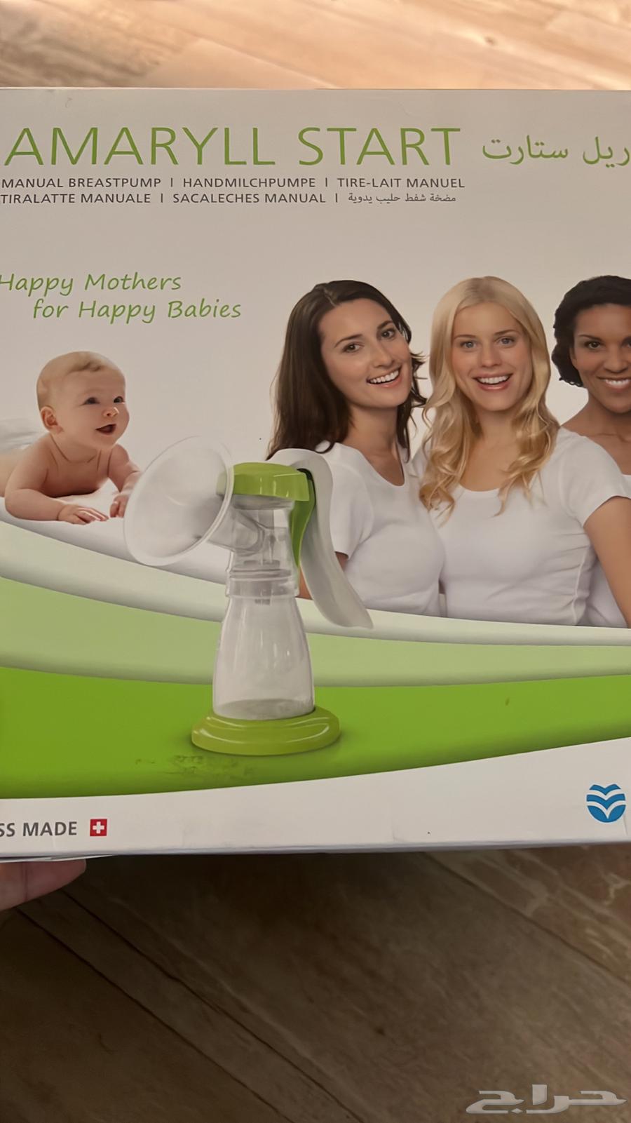 Children's items  
Children's hair care base  
Baby bottle warmer  
Chairs63221056693506113