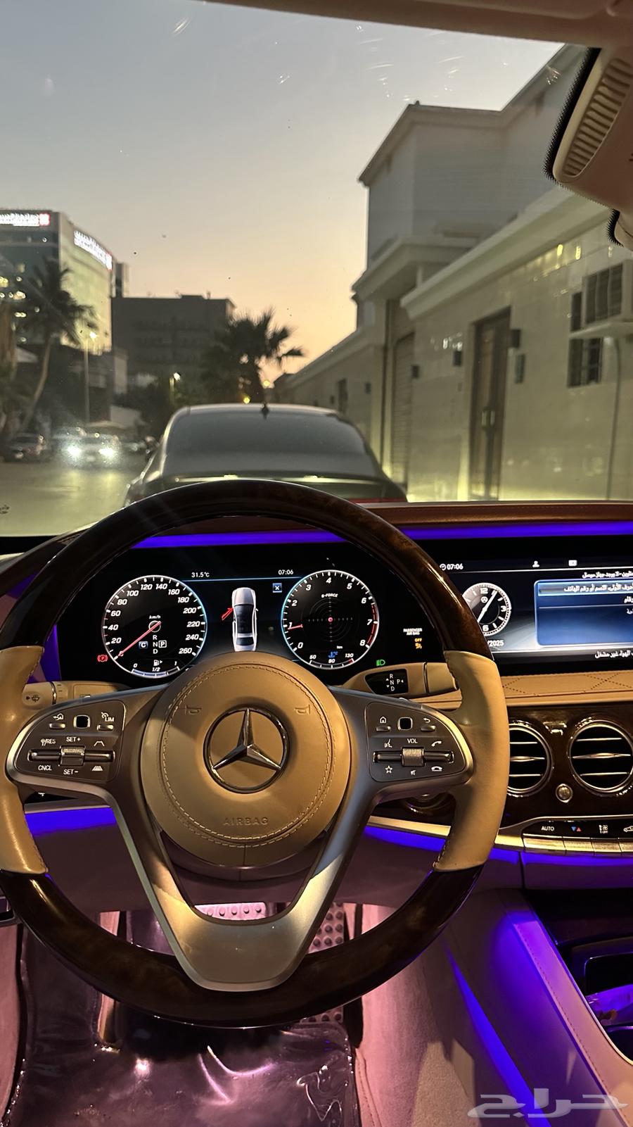 مرسيدس جفالي. S450L 2020.63400882390145113