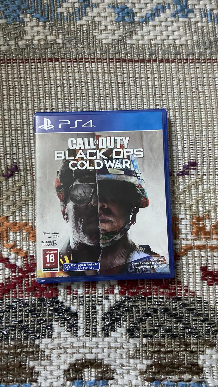 PS5 PS4 Controllers - Headset - Mouse63394634686723112