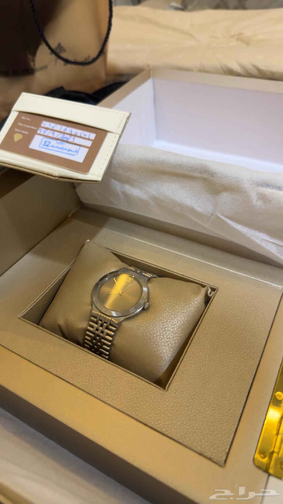 Gustav men's watch for sale63402935781378111