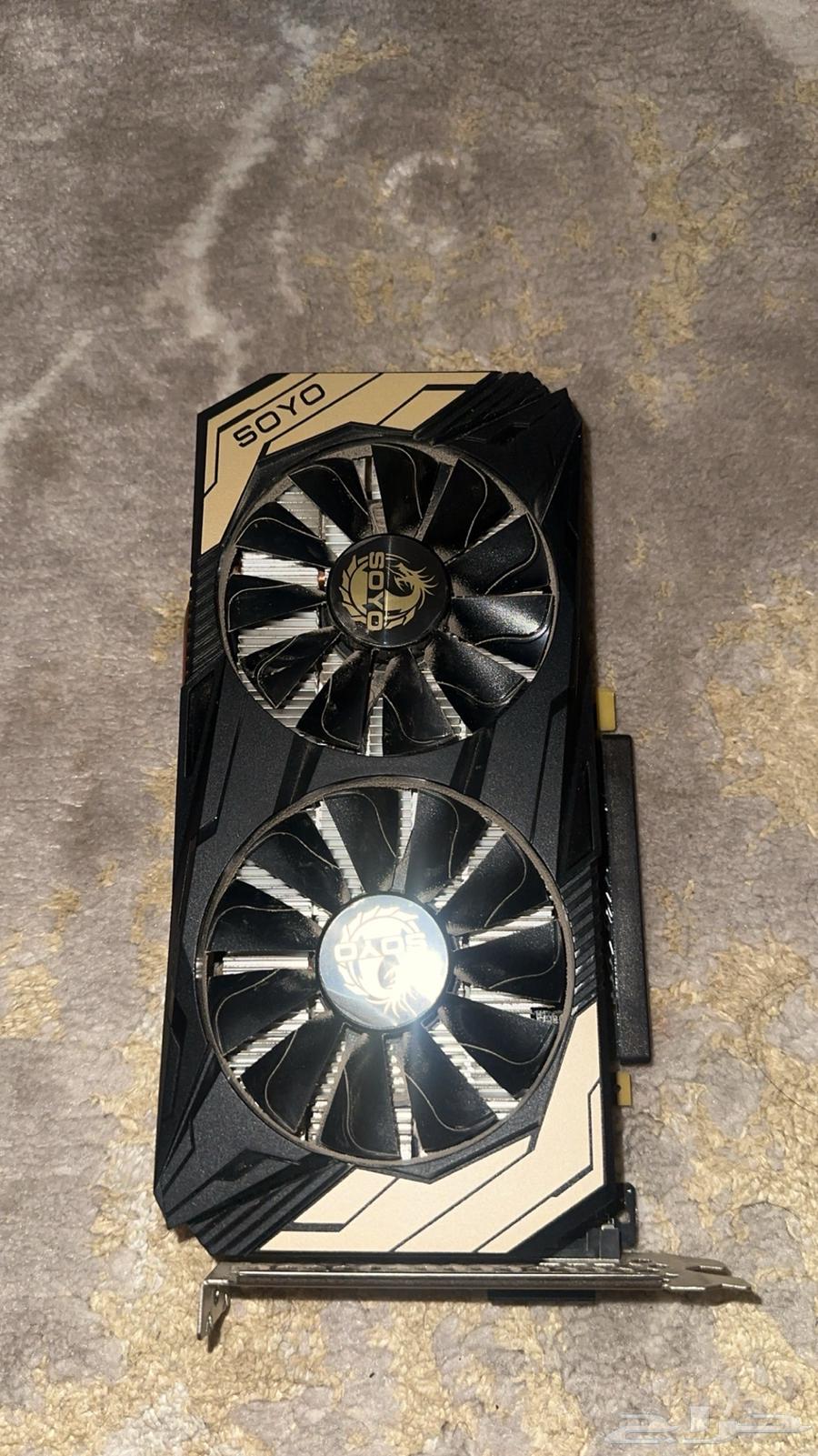 كرت شاشه 1650 GTX63396486763523111