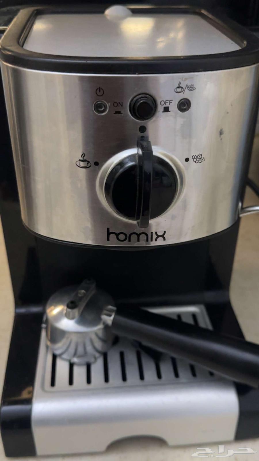 Coffee machine63394655979650111