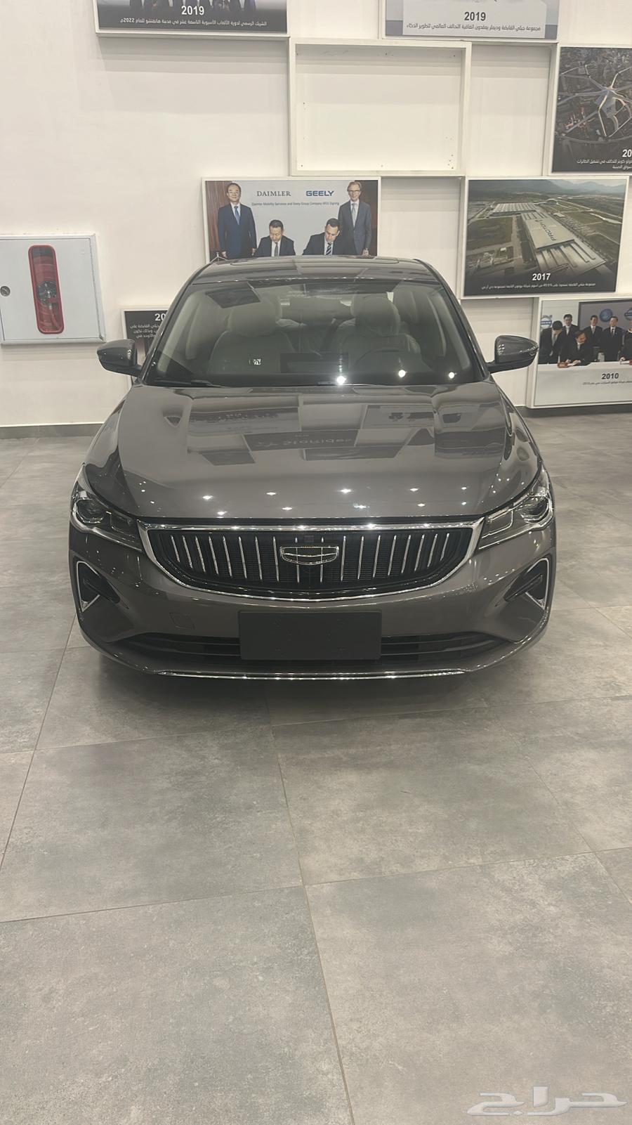 Geely Emgrand Full Model 2025 Available in All Colors at Special Prices63402068584835110