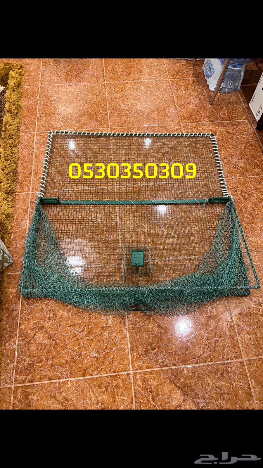 مصيدة طيور بدون ريموت63399758631682113