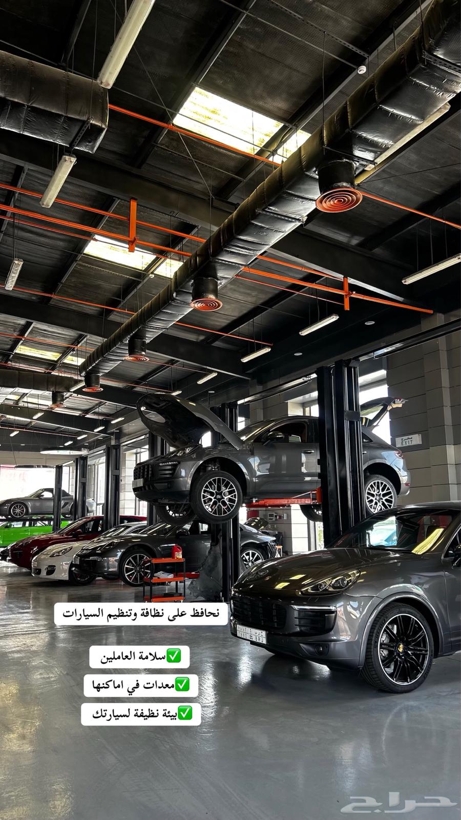 فحص وبرمجه وصيانه وقطع غيار سيارات بورش63400892699521113