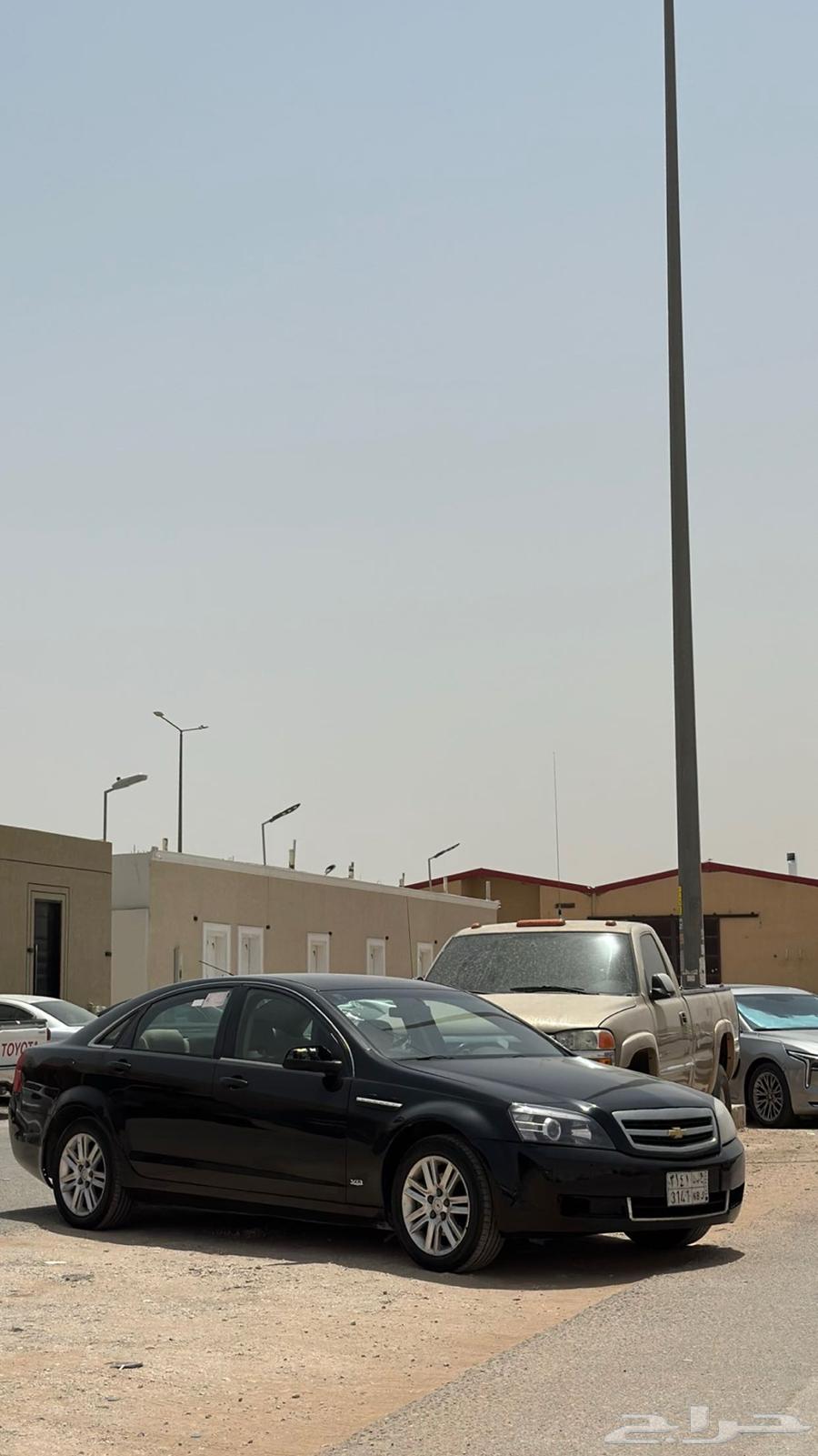 كابرس 201363400905779201114