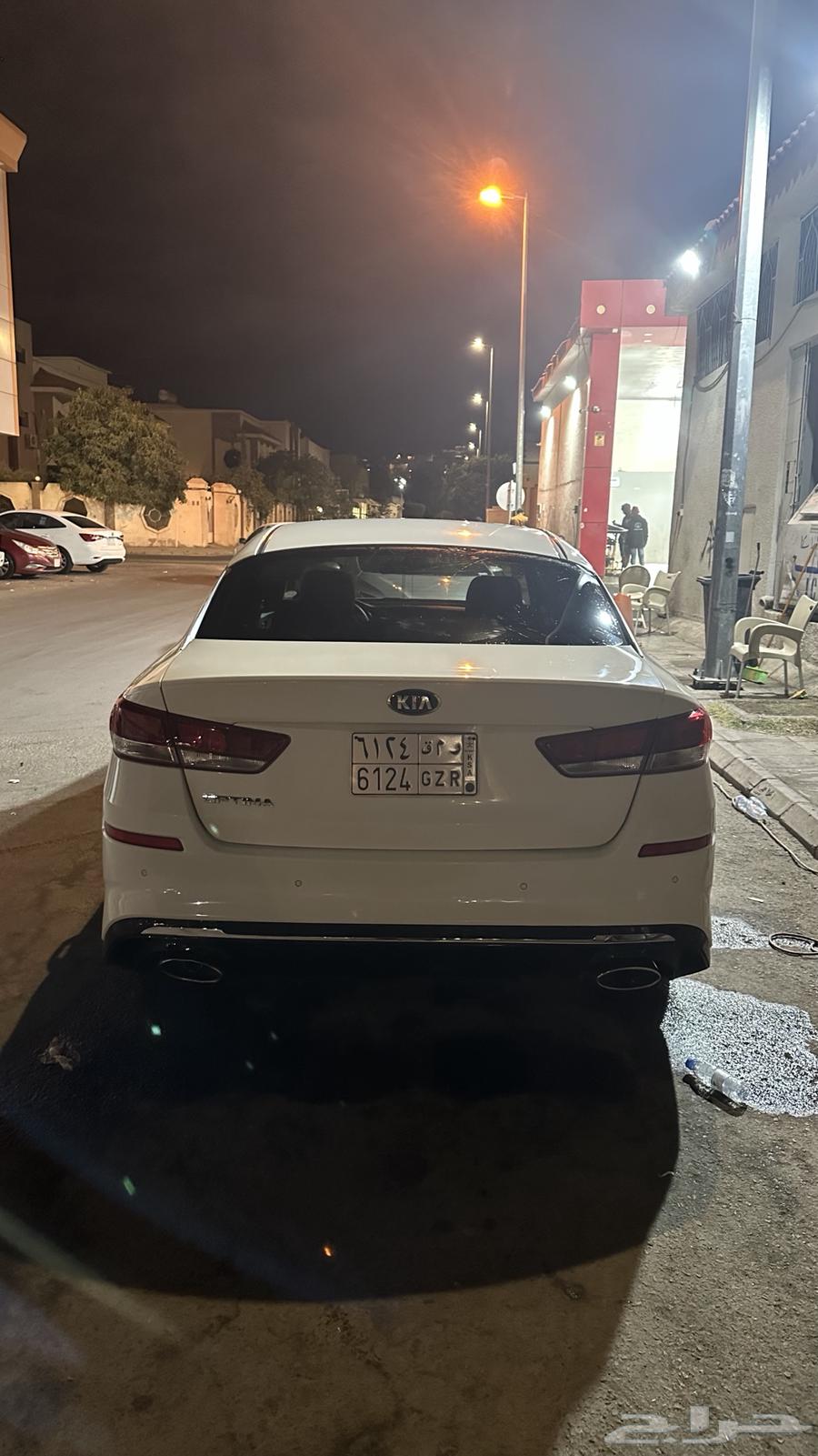 Optima 201963403567689473112