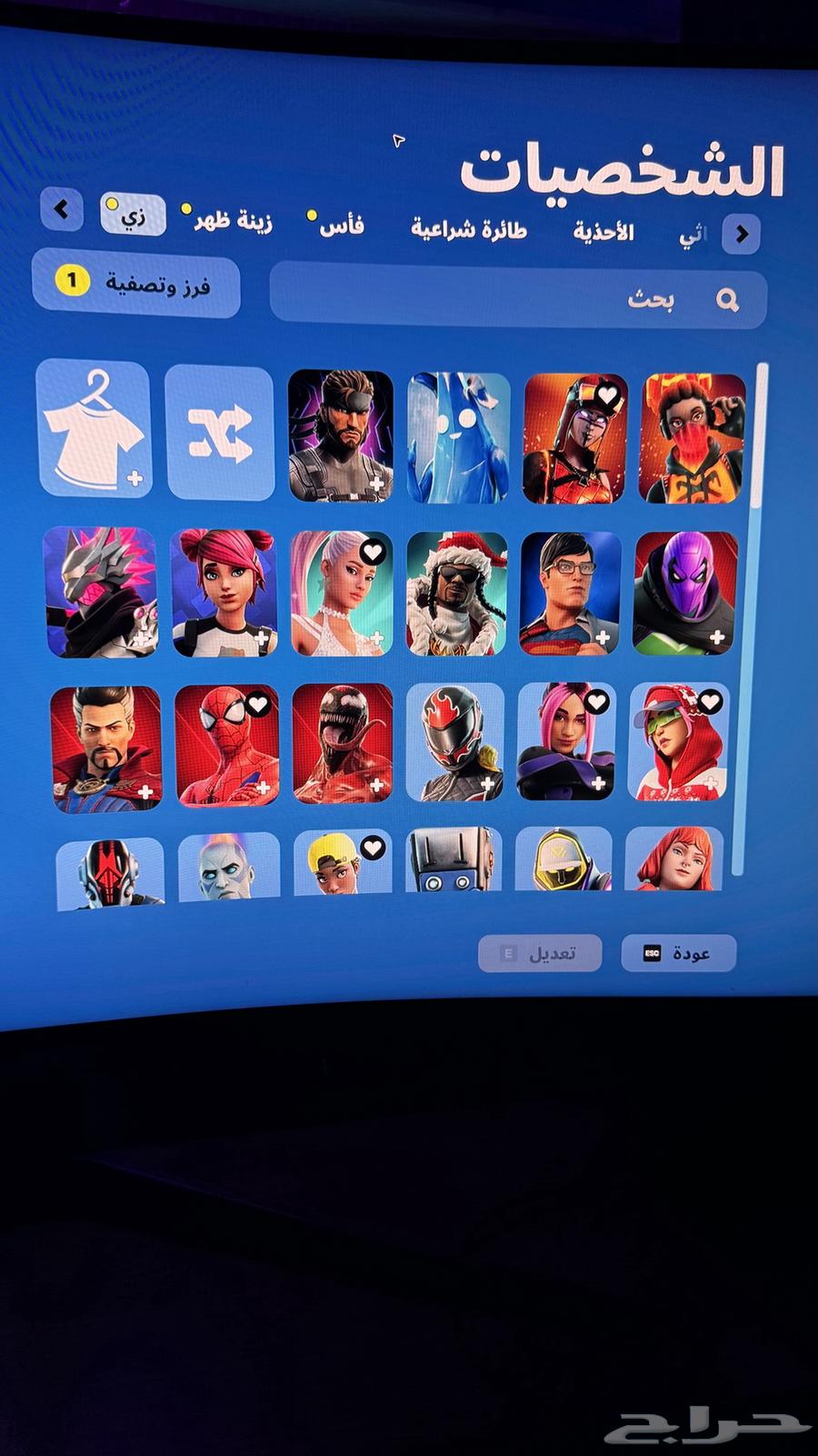 حساب فورت نايت للبيع63401059049346112