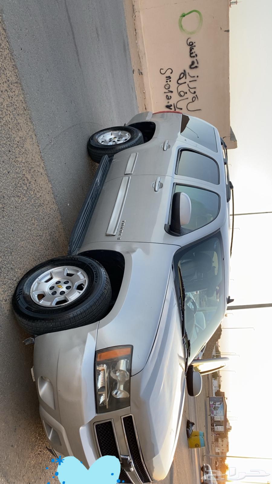 تبوك63400855994499111