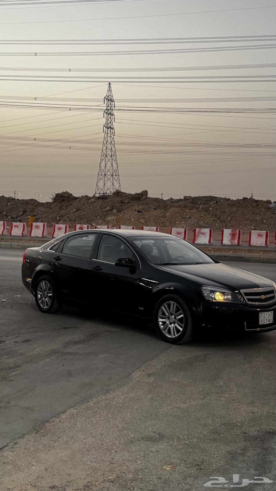 كابرس 201363400905779201113