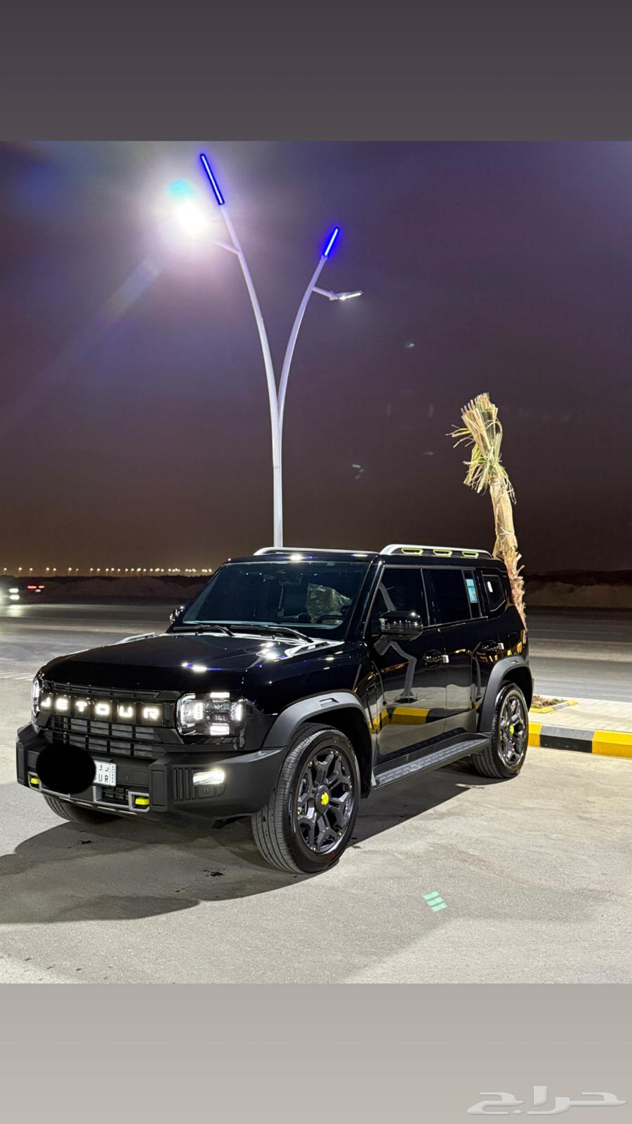 تم البيييع63400863596674112