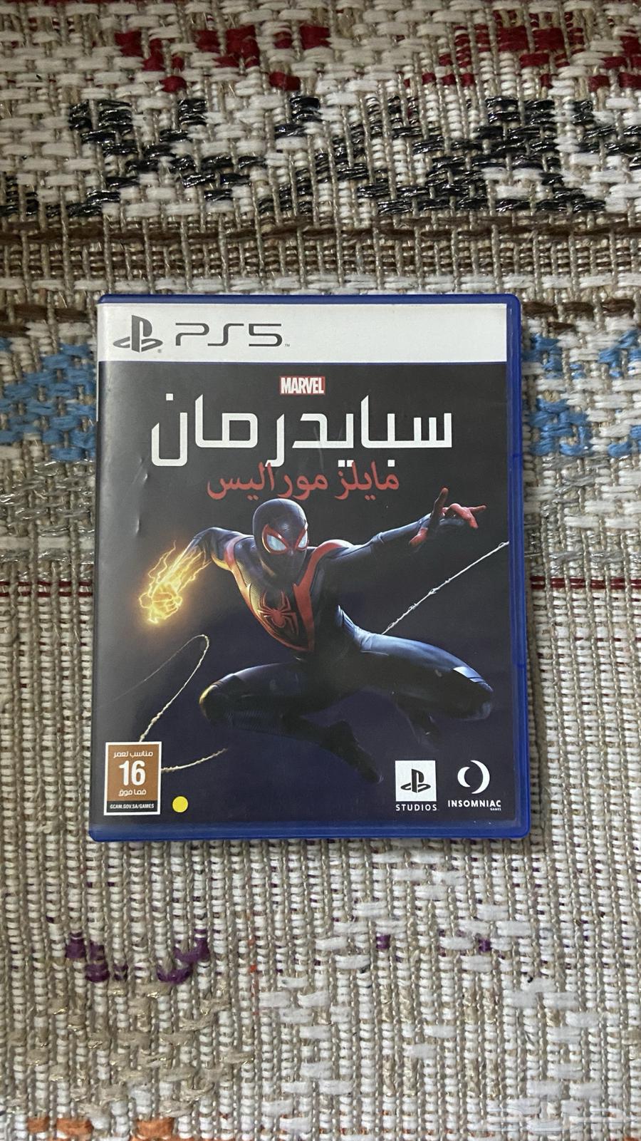PS5 PS4 Controllers - Headset - Mouse633946346867231113