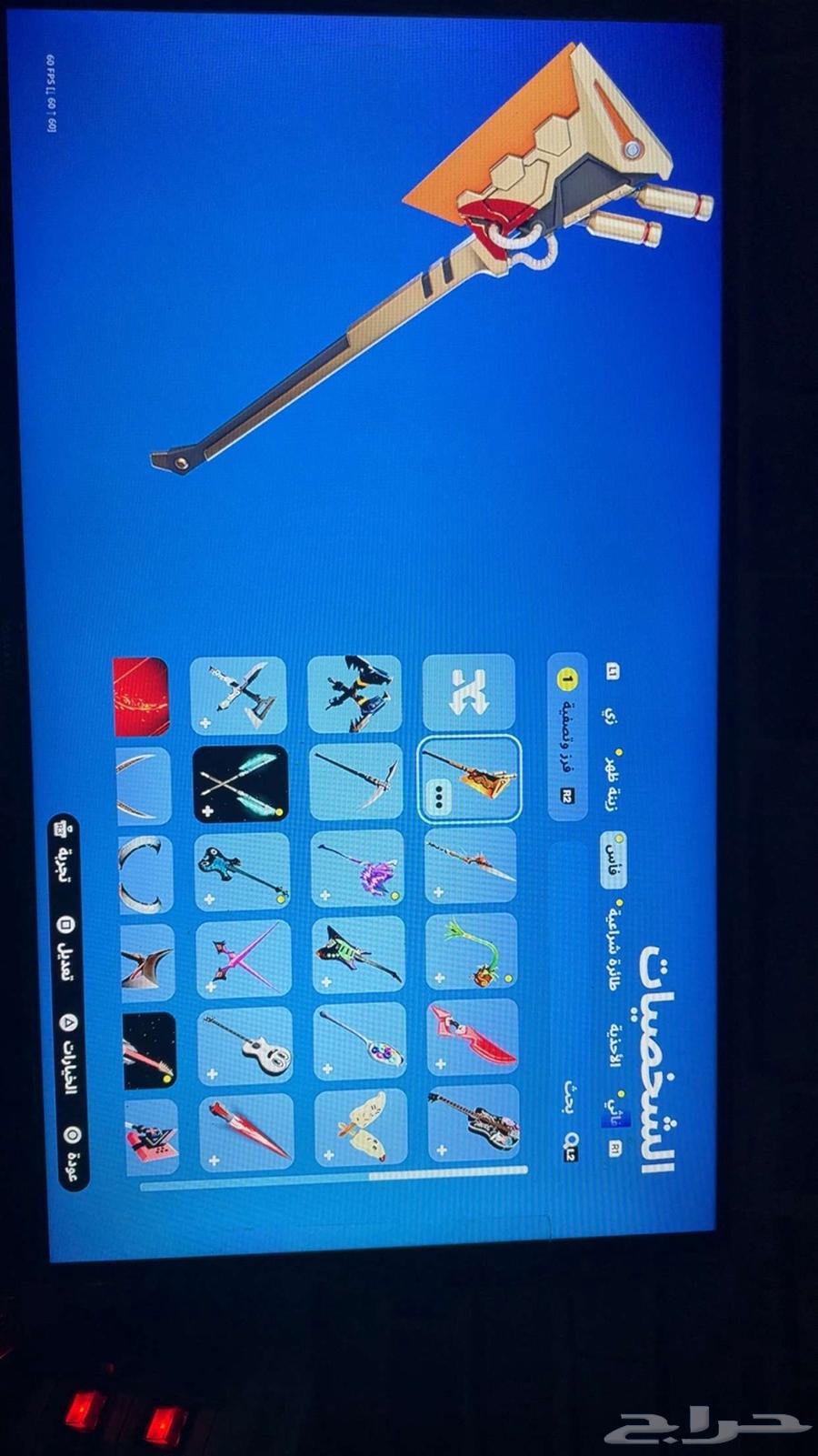 حساب فورت نايت للبيع با 5063396508620801113