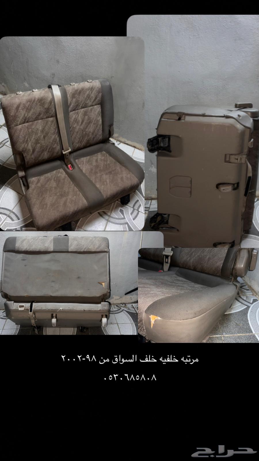 Land Cruiser 98-2002 Rear Seat Without Support Without Headrests Behind Driver63400909595907110