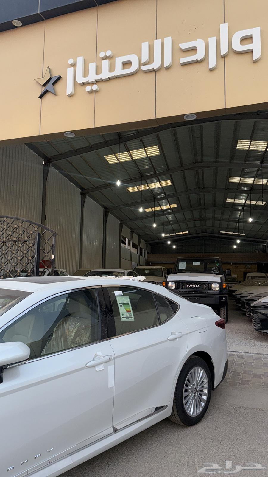 Special offer for 2025 Camry LE gasoline, Saudi version, priced at 121,900 including tax63402072539011111
