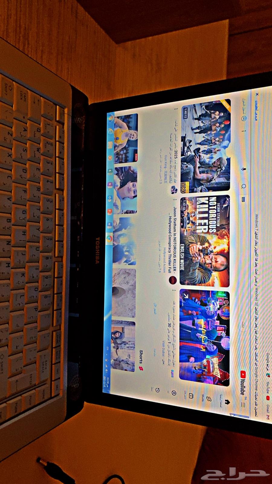 لابتوب توشيبا بالكرتون63396559805058112