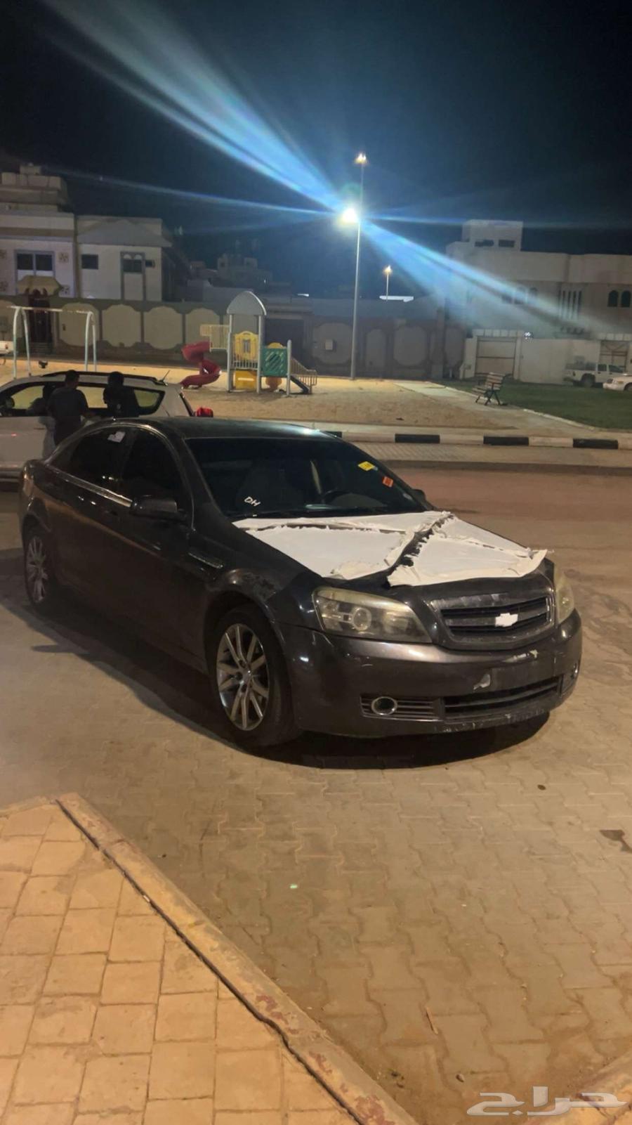 كابرس 2007 مرهم 201363403550177795113