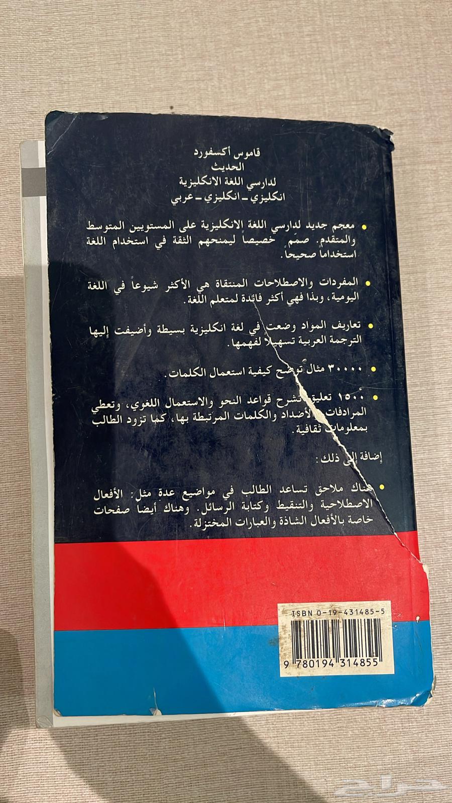 Books63396547411331111