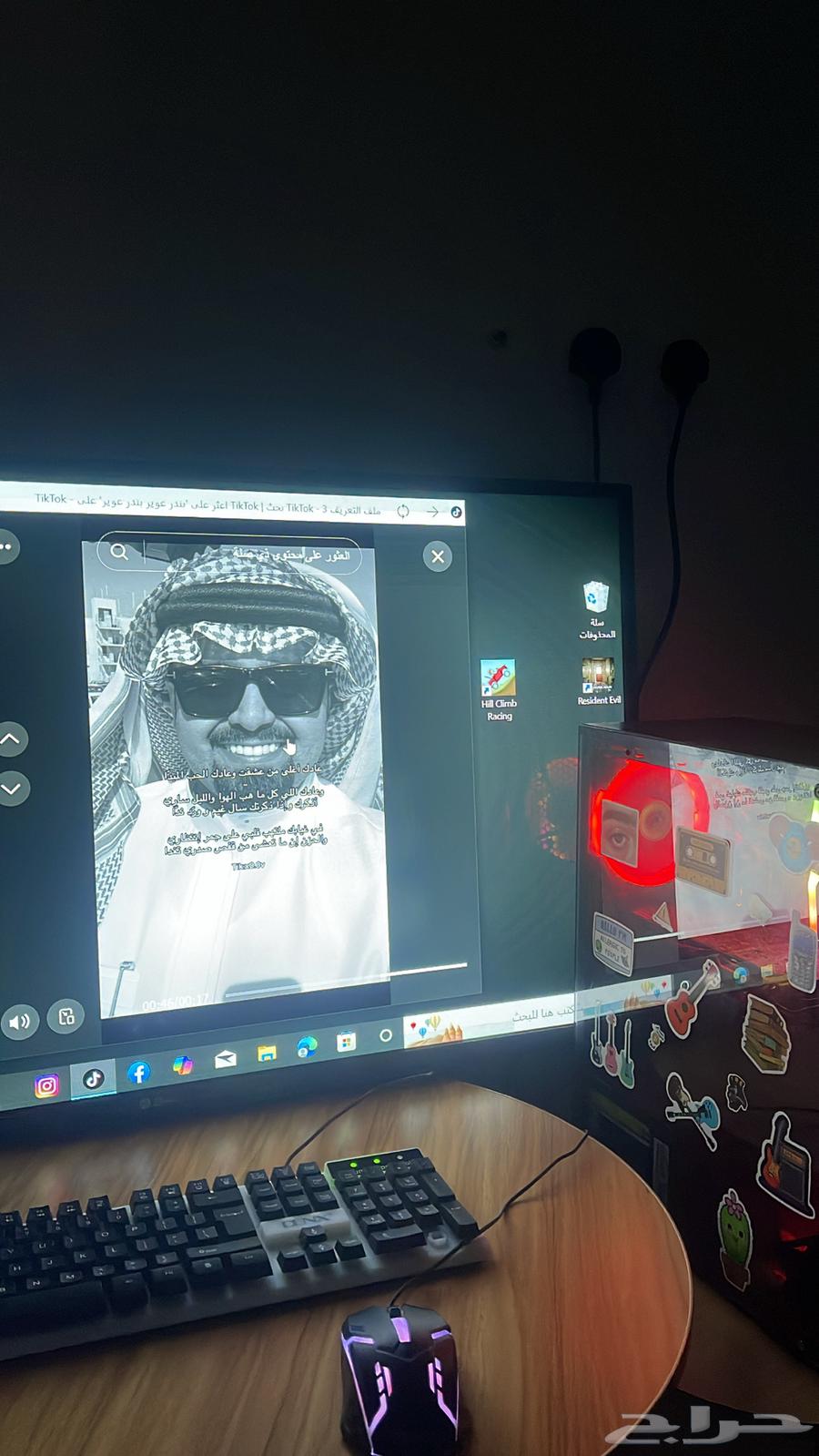 A complete and integrated PC, just missing space.63401061477633111