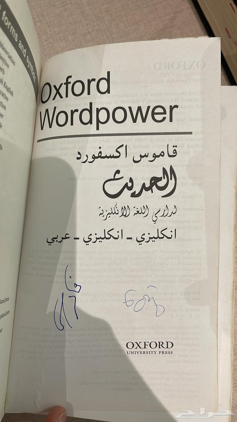 Books63396547411331112