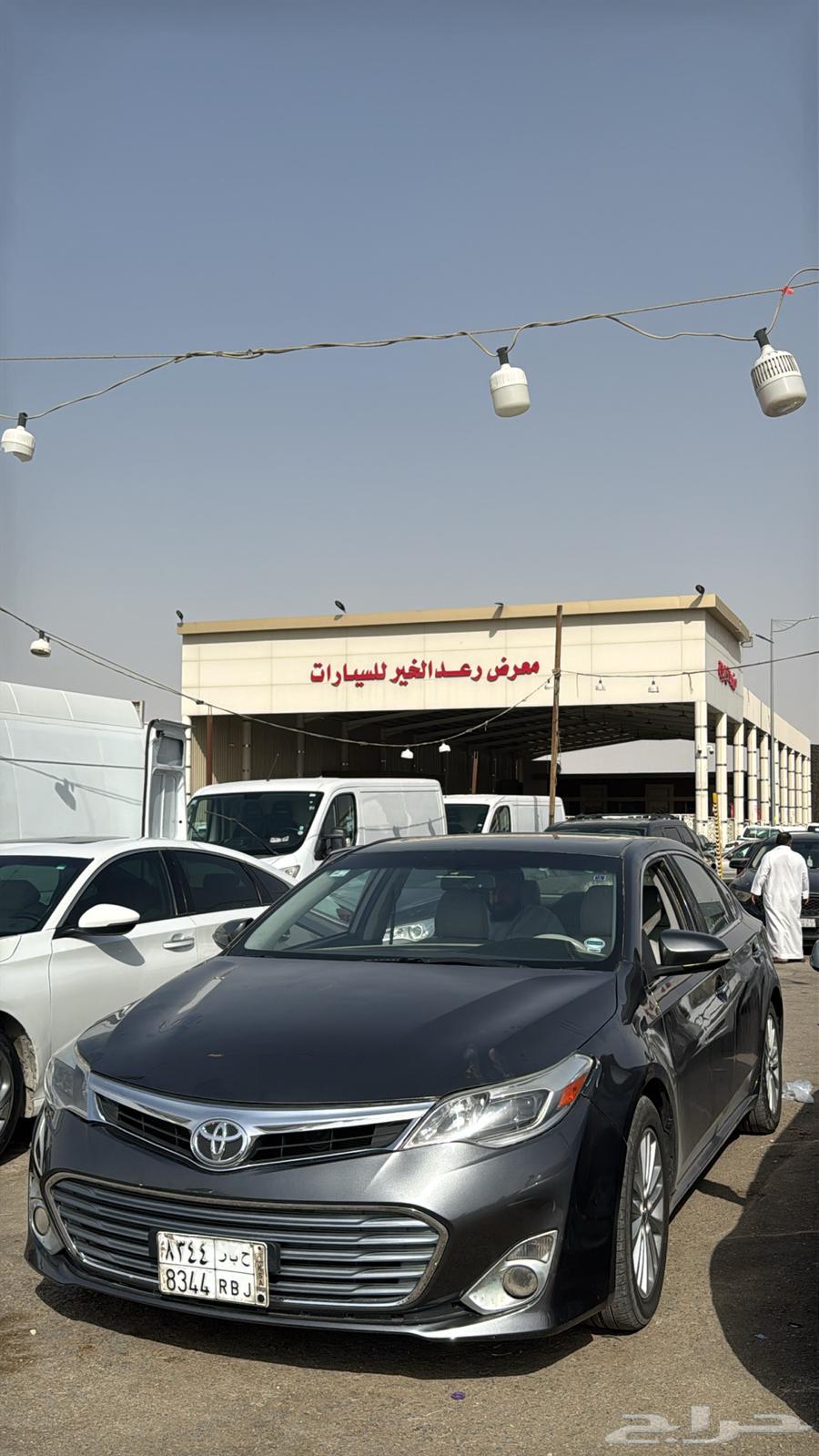 Avalon 2013 for sale634020578714901125