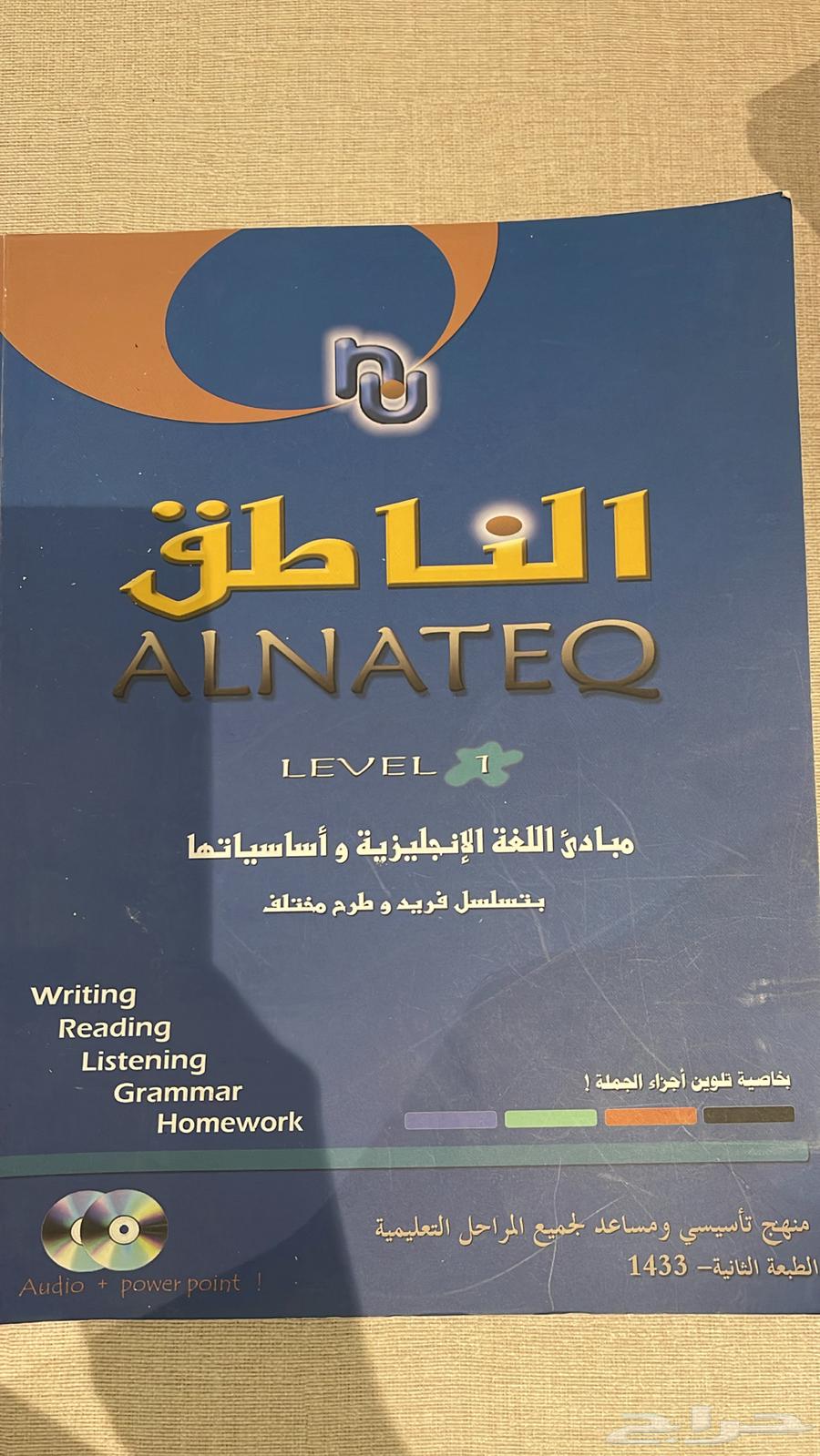 Books63396547411331113