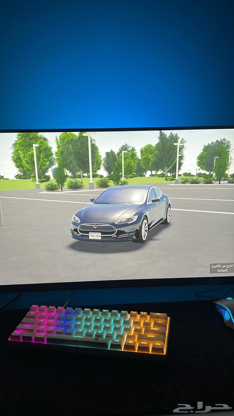 حساب جرينفل شفر كما رو وسلفا Roblox63396609755649113