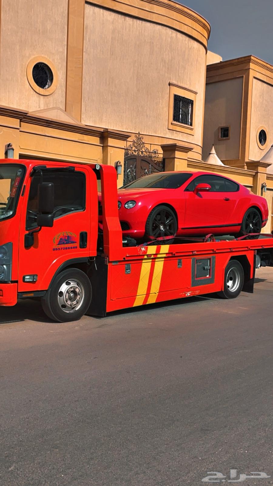 سطحة هيدروليك جدة63382198763523112