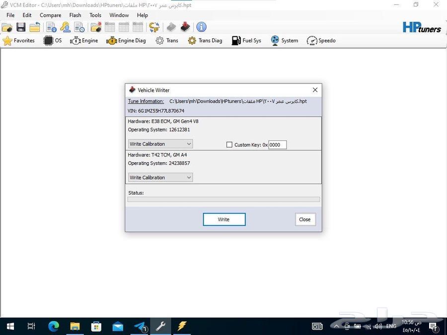 برنامج HP tuners مكرك63402846484482112