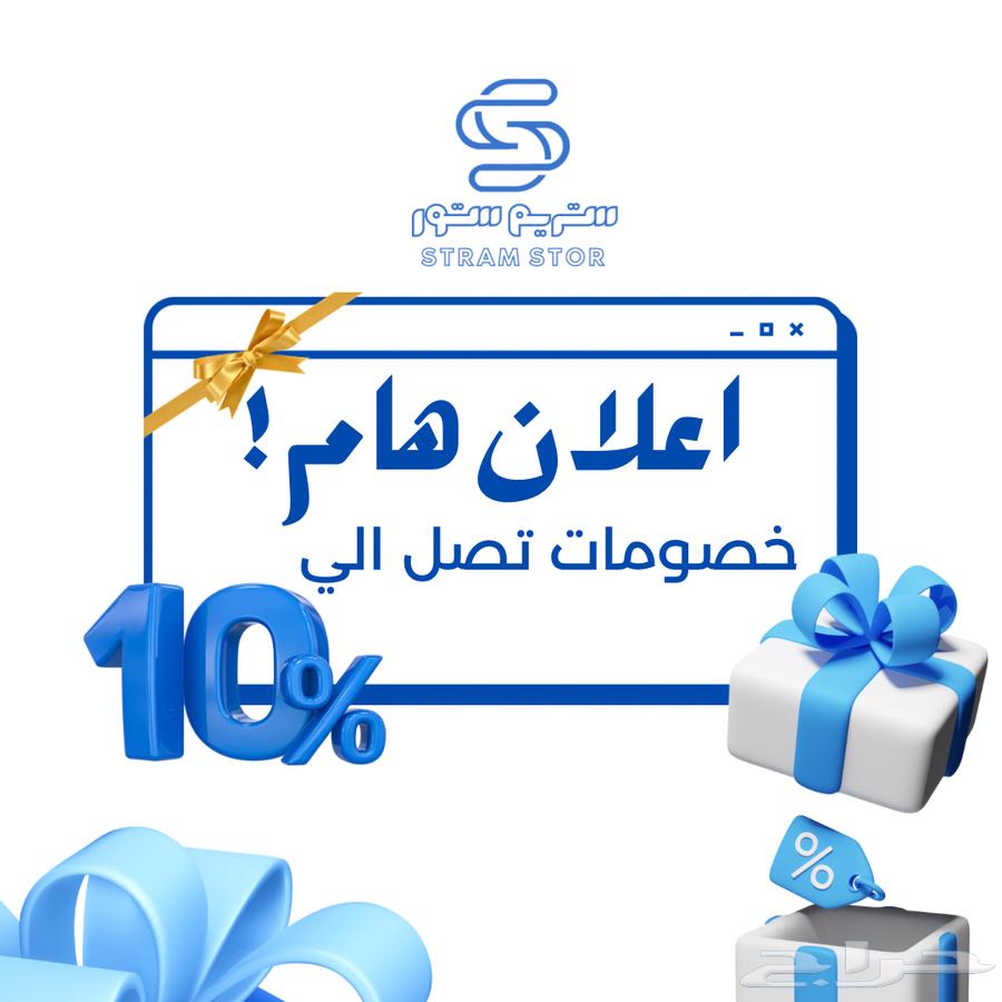 Discounts for professional designer basket traders63382068239363113