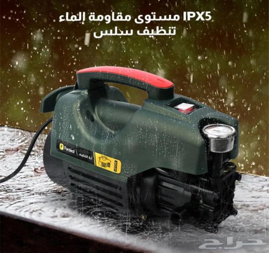 اقوى مضخة غسيل سيارات بأقل الاسعار فقط63382131127298111