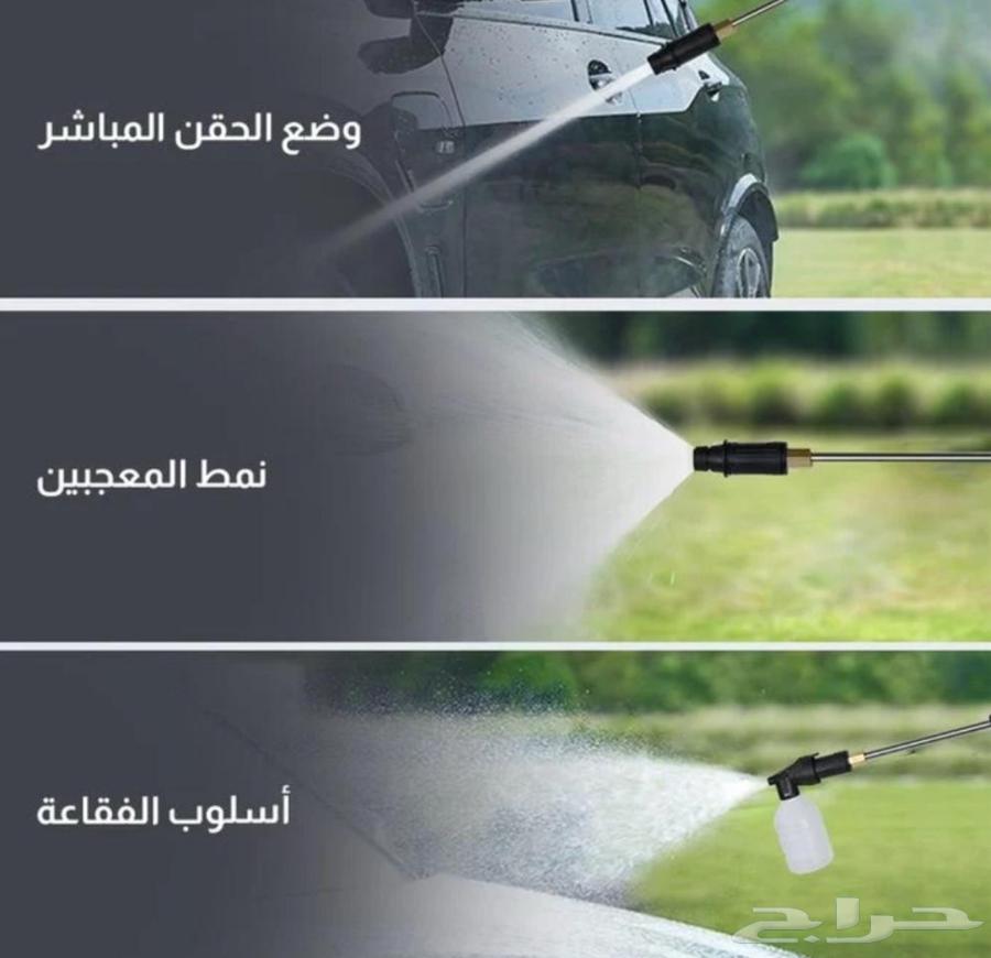 اقوى مضخة غسيل سيارات بأقل الاسعار فقط63382131127298112