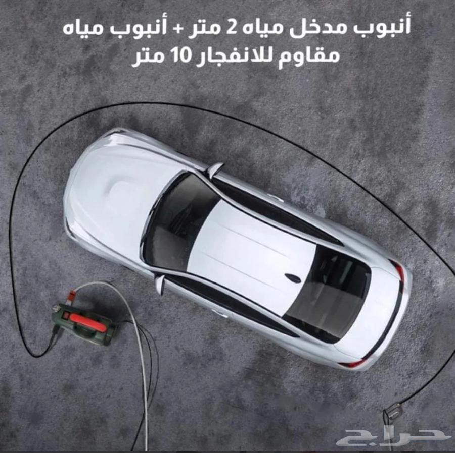 اقوى مضخة غسيل سيارات بأقل الاسعار فقط63382131127298113
