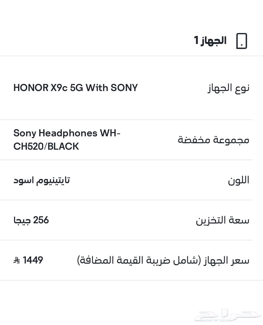 black63394668812546111