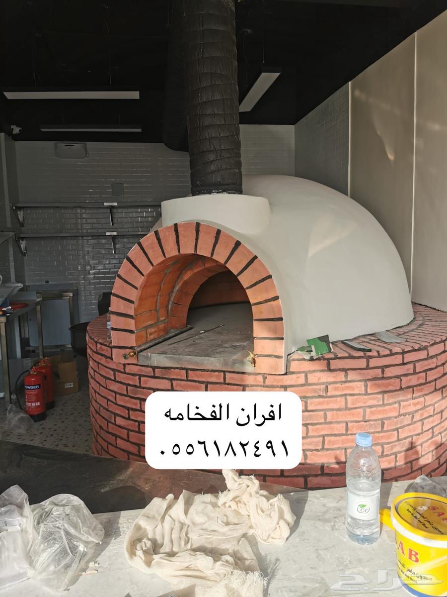 فرن حجر فرن بيتزا شوايه مشب63382244512257114