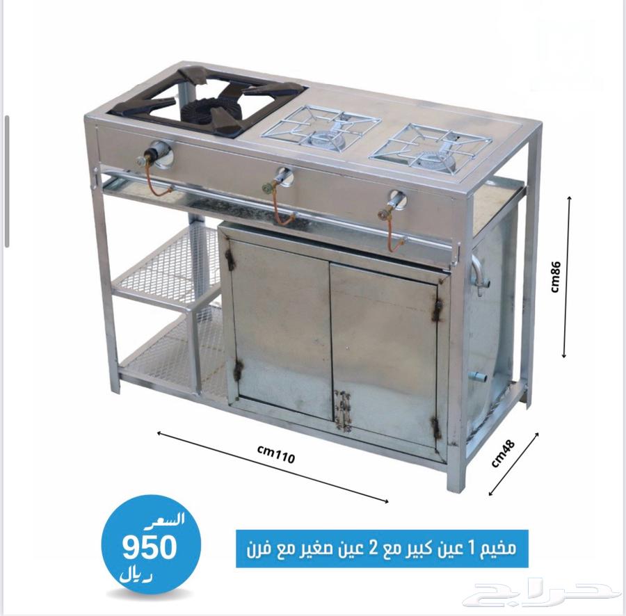 Gas oven with roasting function for restaurants, lounges, and camps63396511361921111