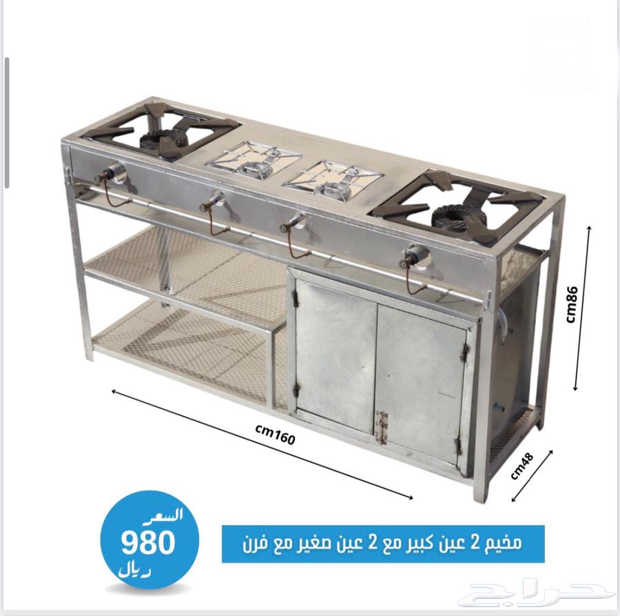فرن مواقد غاز مع تحمير للمطاعم والاستراحات والمخيمات633965113619211114