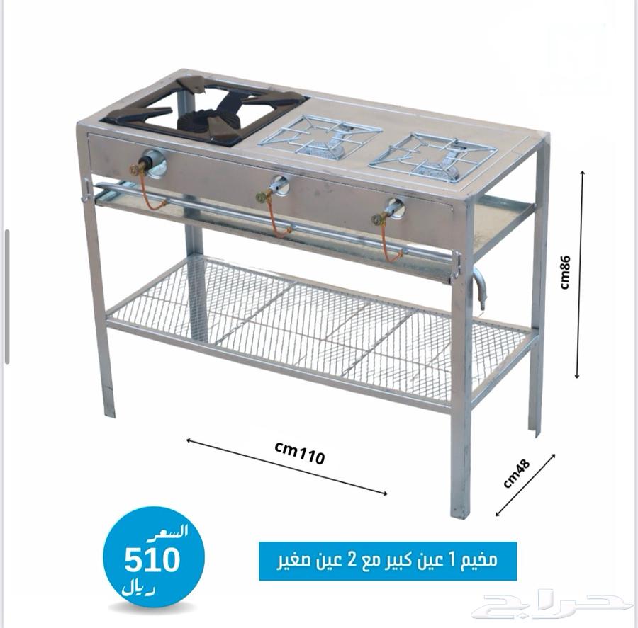 Gas oven with roasting function for restaurants, lounges, and camps63396511361921114