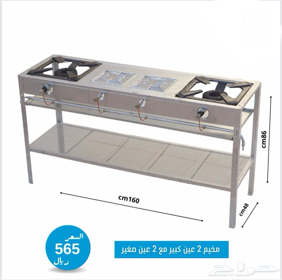 Gas oven with roasting function for restaurants, lounges, and camps63396511361921113