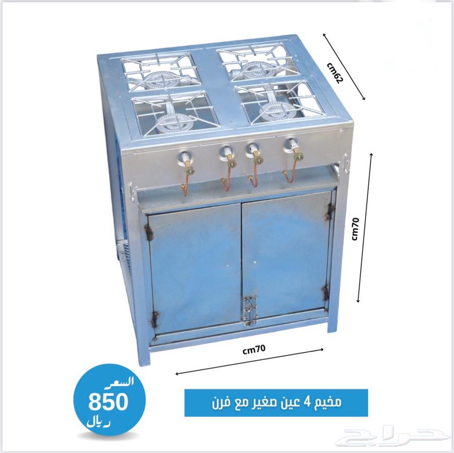 Gas oven with roasting function for restaurants, lounges, and camps63396511361921112