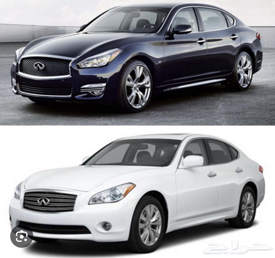 للبيع واجهة Q70 و الي حاب يحول من M56 بدون تغيير رفارف63404085844993110