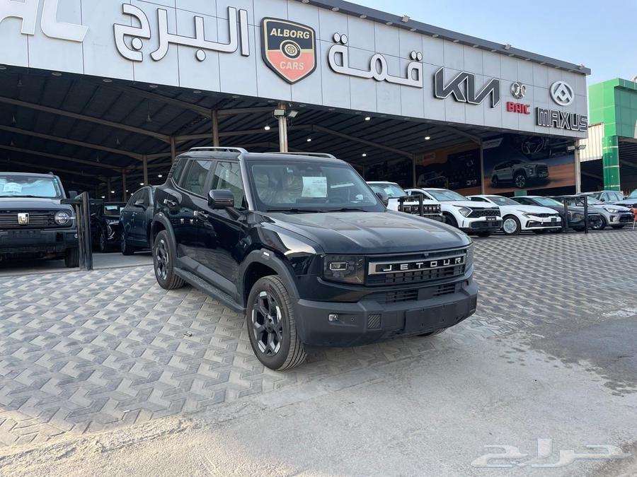 جيتور T1 لاكجرى 202563403579986561110