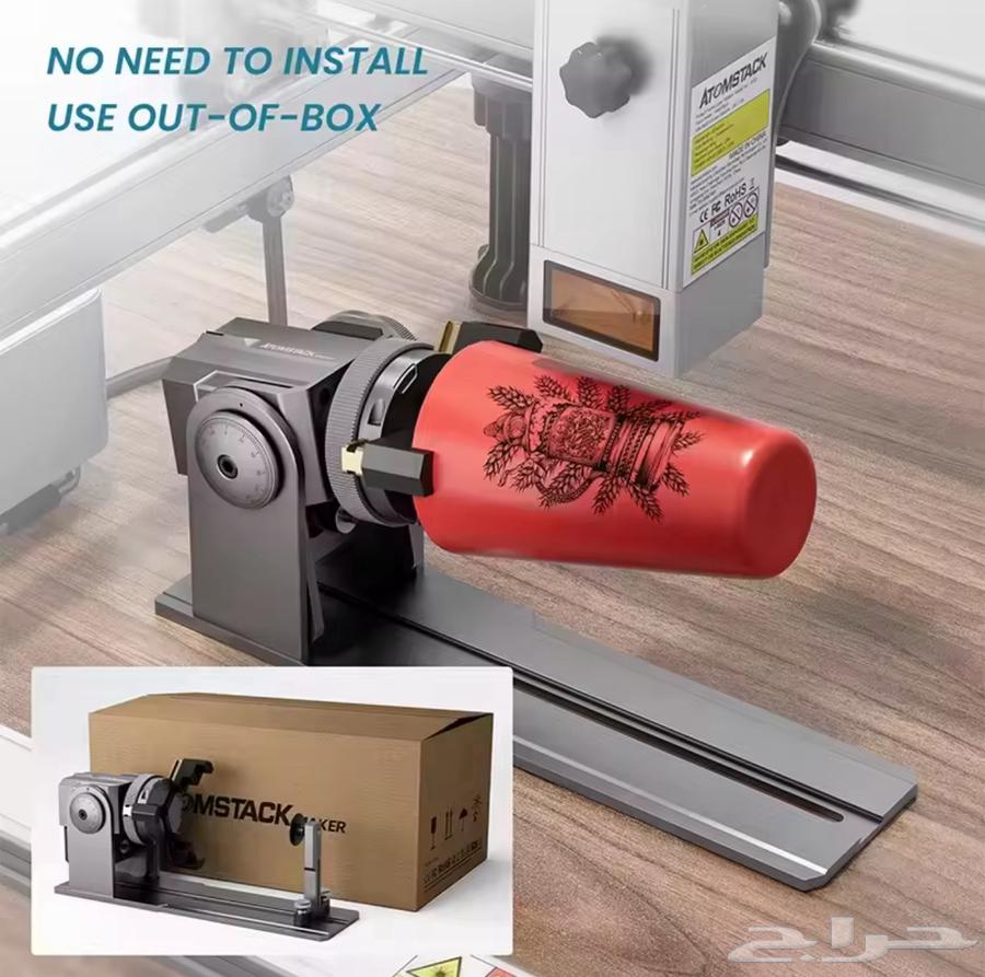 AtomStack R1 PRO Laser Engraver Rotary Roller Set63402166289154113