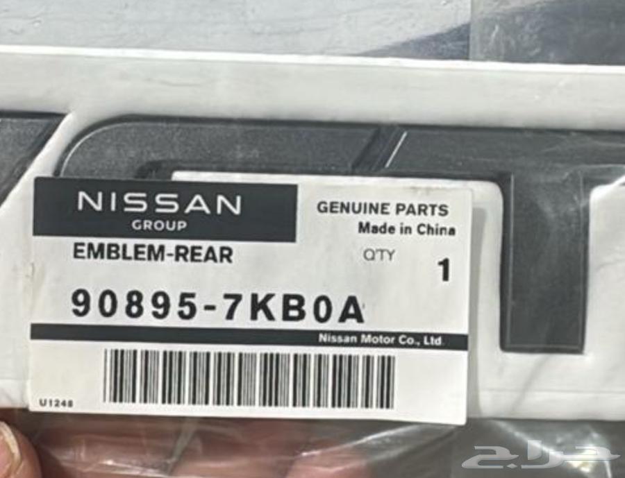 ستيكر V6T Nissan63402043406083111