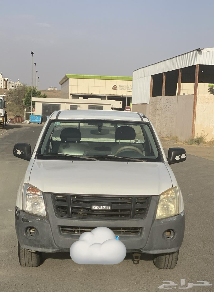 ديماكس غمارة صندوق طويل 200963400898917377111