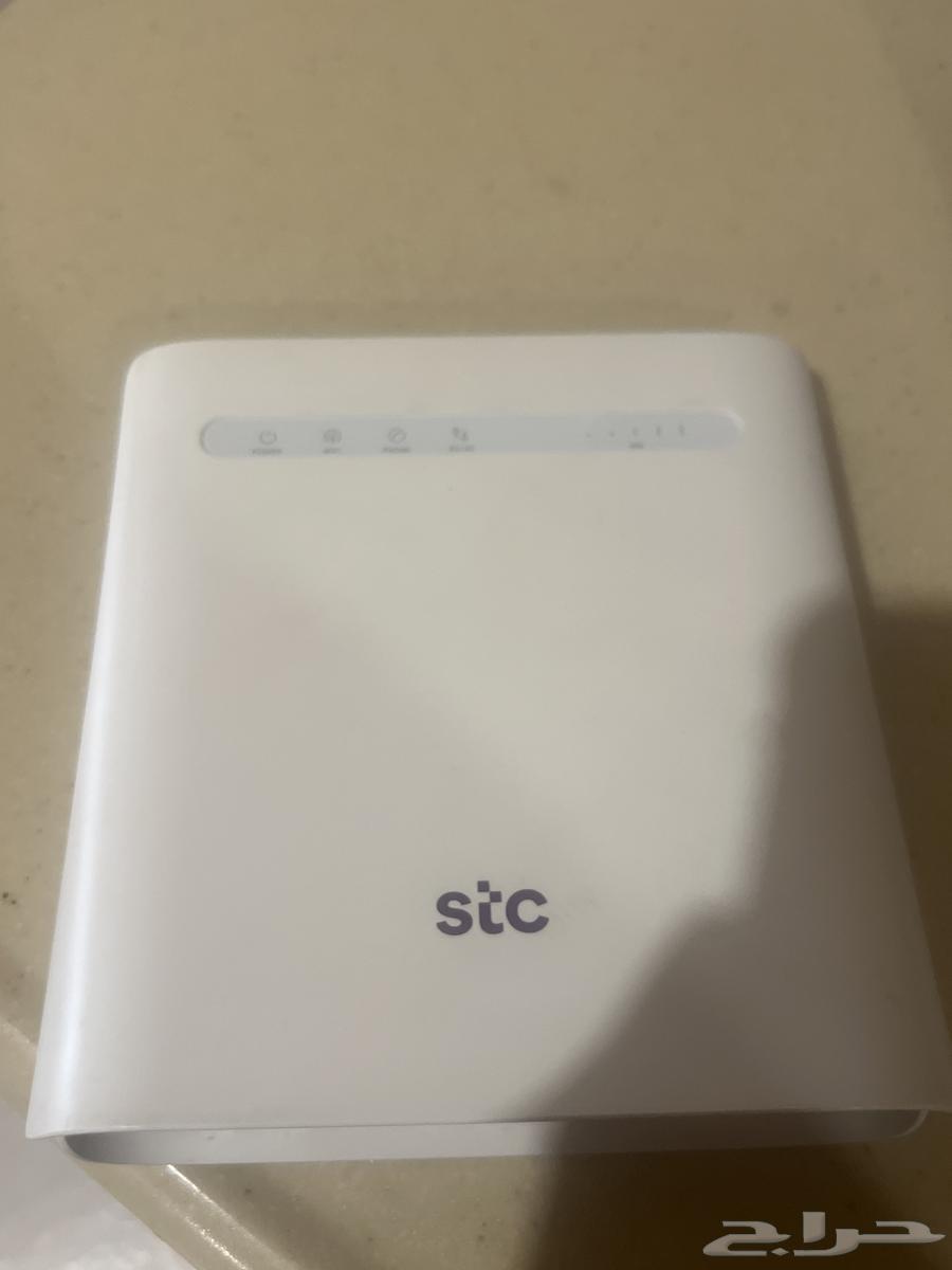 شبكه نت stc للبيع633964948316191126
