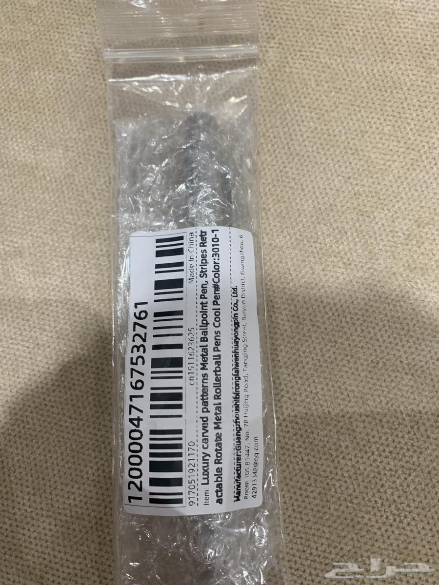 Second-hand pencil63402173353473112